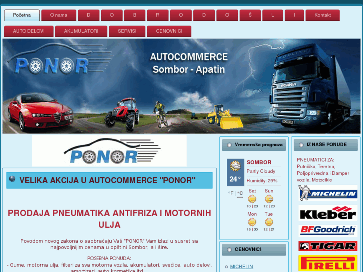 www.autocommerce.biz