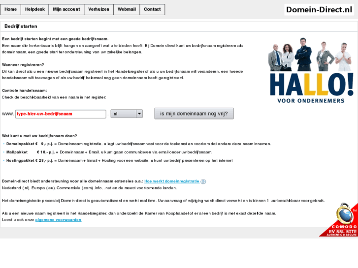 www.bedrijvengidsheusden.nl