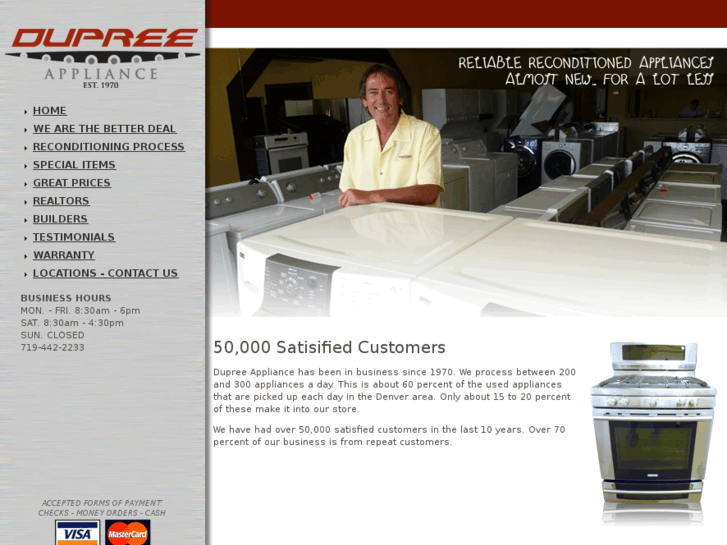 www.dupreeappliance.com