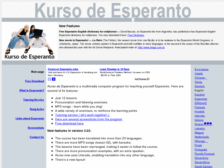 www.kurso.com.br