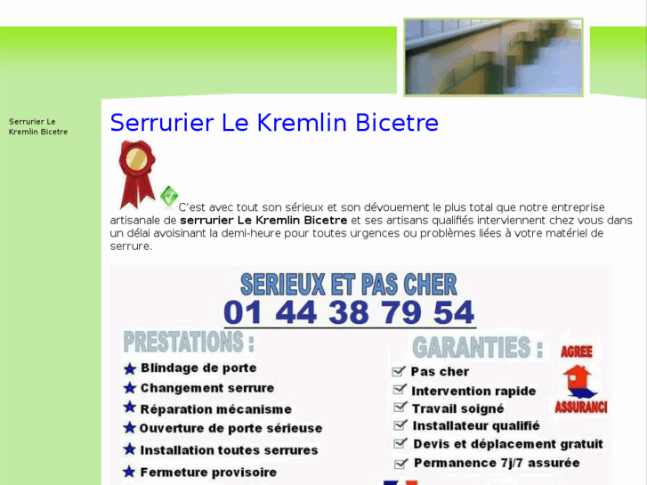 www.serrurierlekremlinbicetre.org