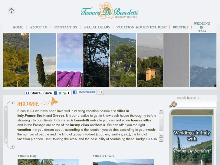 www.tamara.co.il