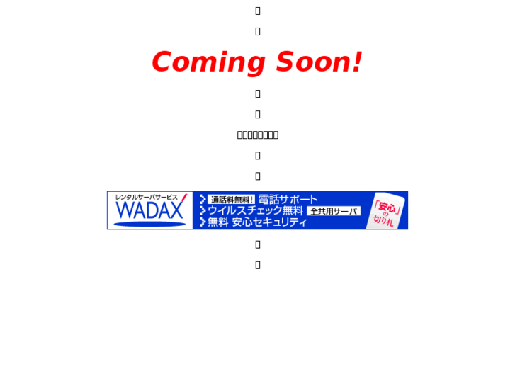 www.torex-qa.com