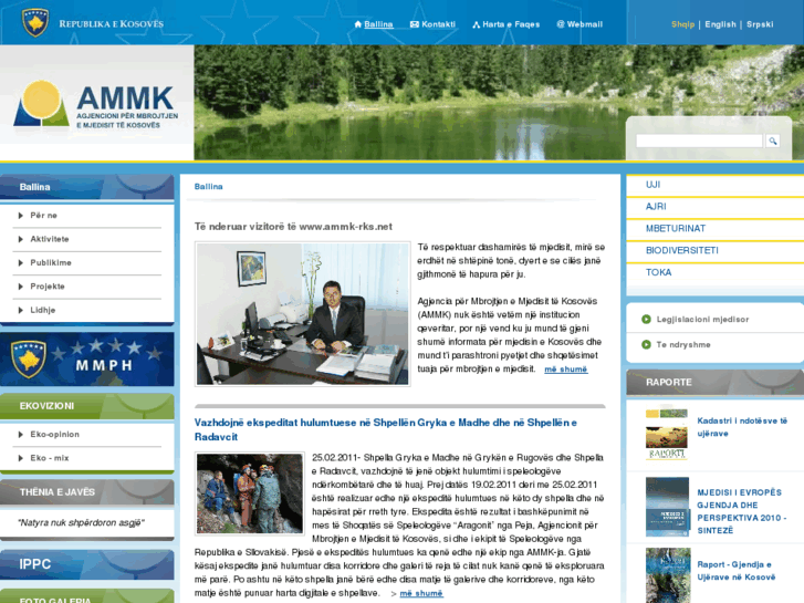 www.ammk-rks.net