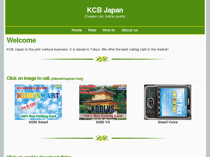 www.kcbjapan.com