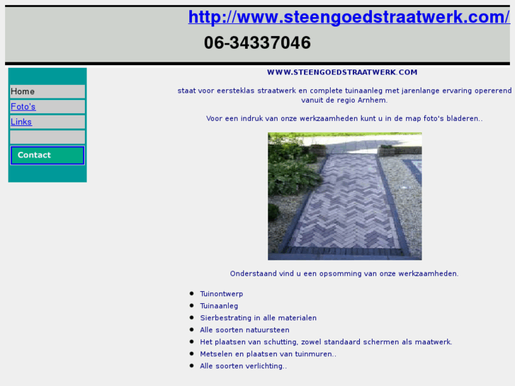 www.steengoedstraatwerk.com