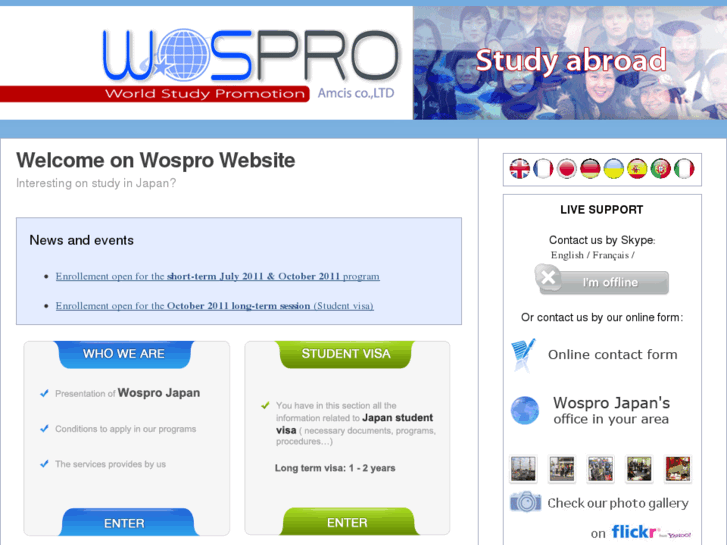 www.wospro.com
