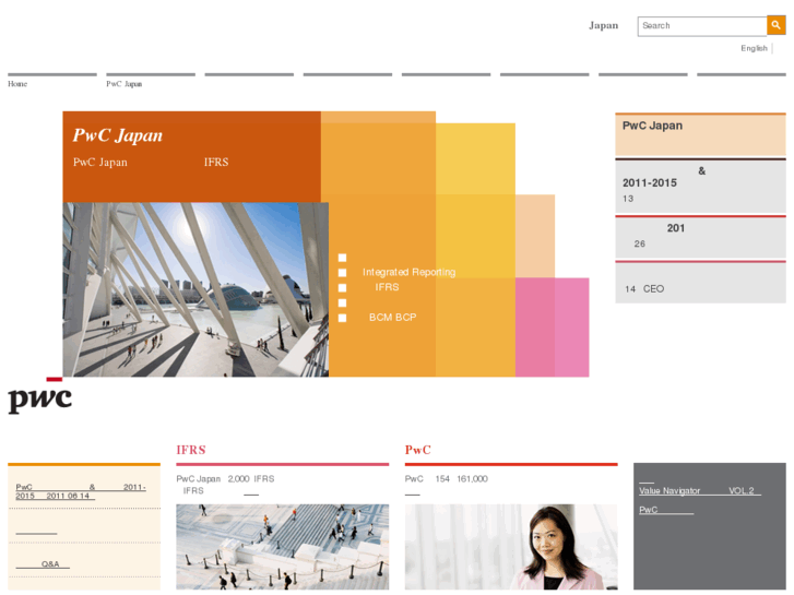 www.aarata.com