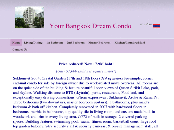 www.bangkokdream.org