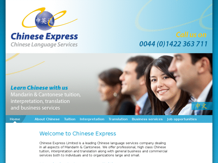 www.chineseexpress.net