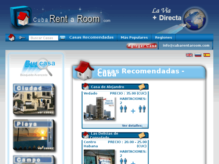 www.cubarentaroom.com