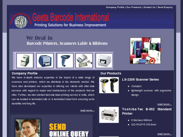 www.geetabarcode.com