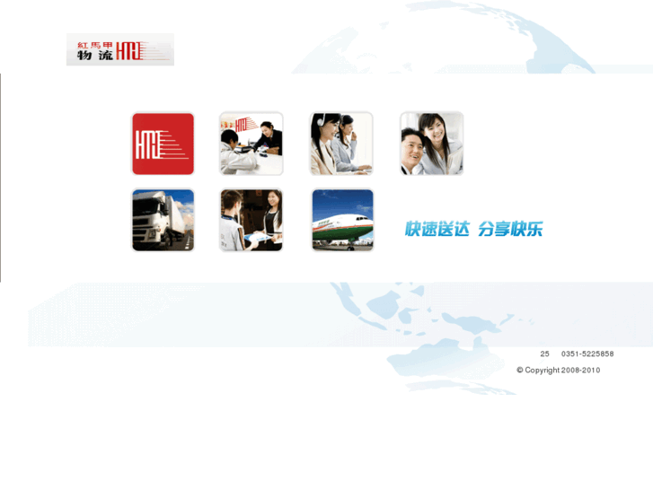 www.hmj.com.cn