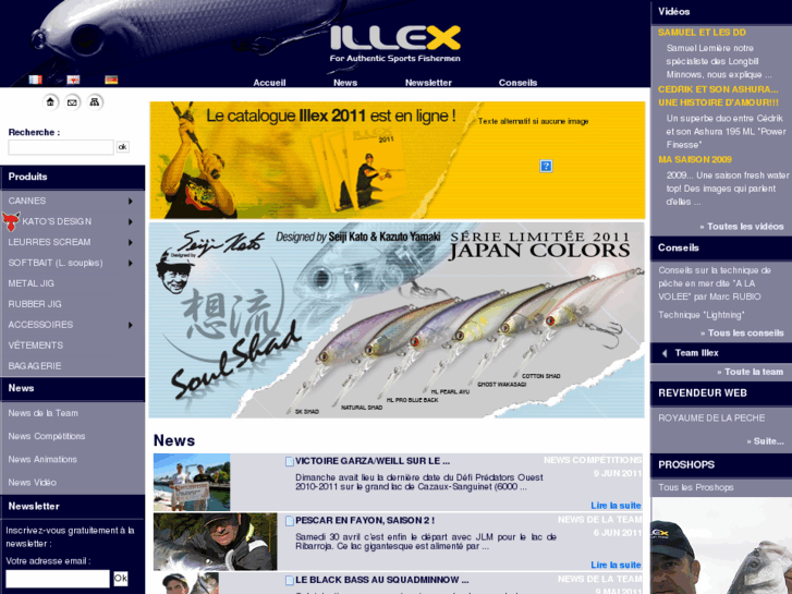 www.illex.fr