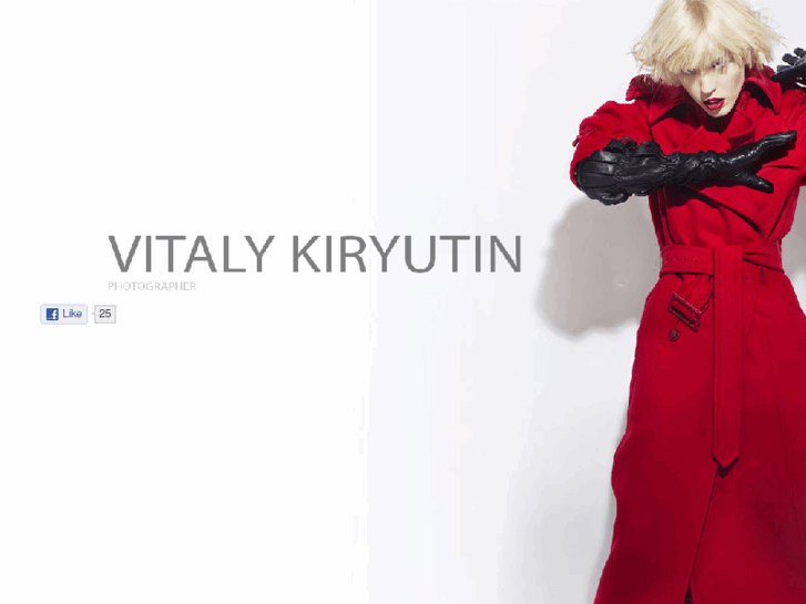 www.kiryutin.com