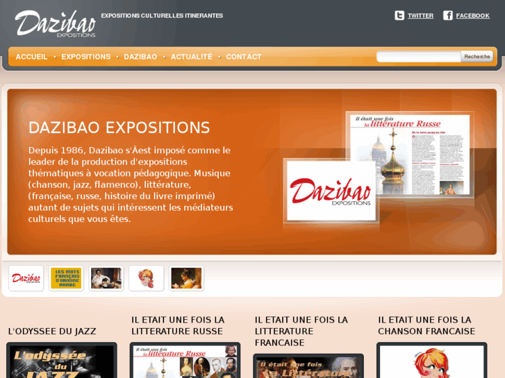 www.dazibao-expo.com