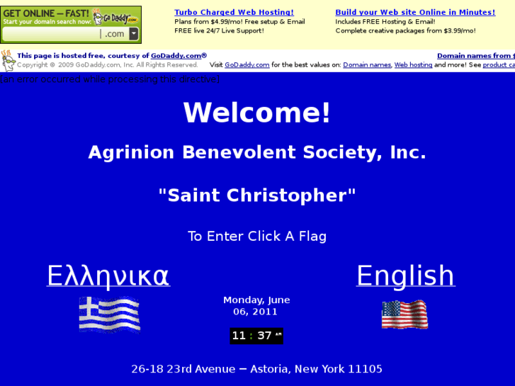 www.agrinionsociety.com