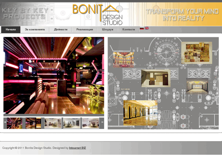 www.bonitadesignstudio.com