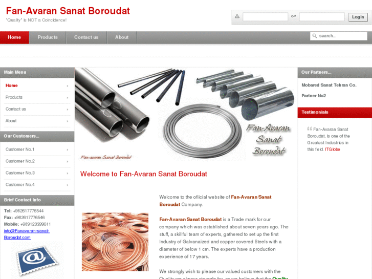 www.fanavaran-sanat-boroudat.com