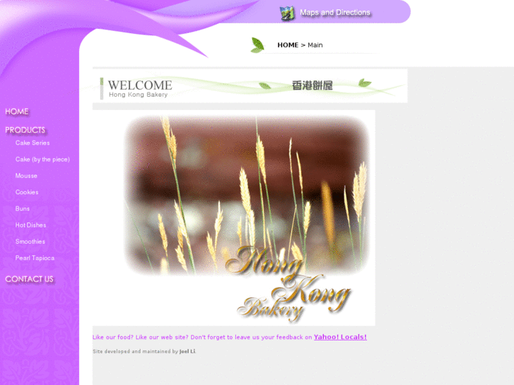 www.hongkongbakery.net