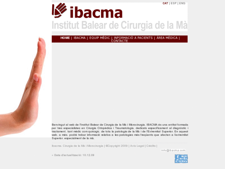 www.ibacma.com