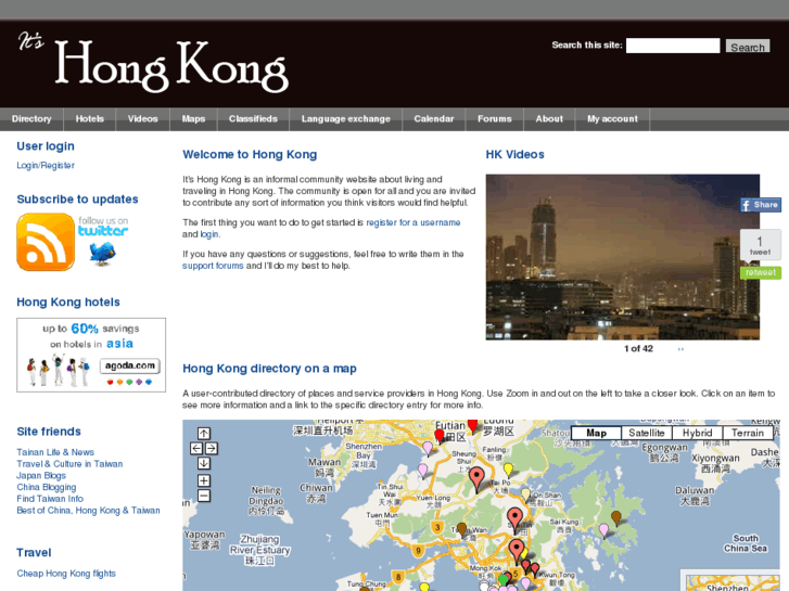 www.itshongkong.org