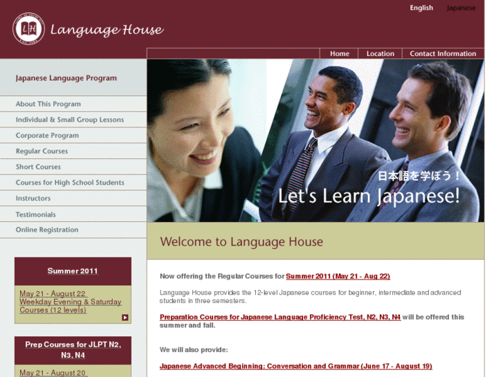 www.languagehouse-nyc.com