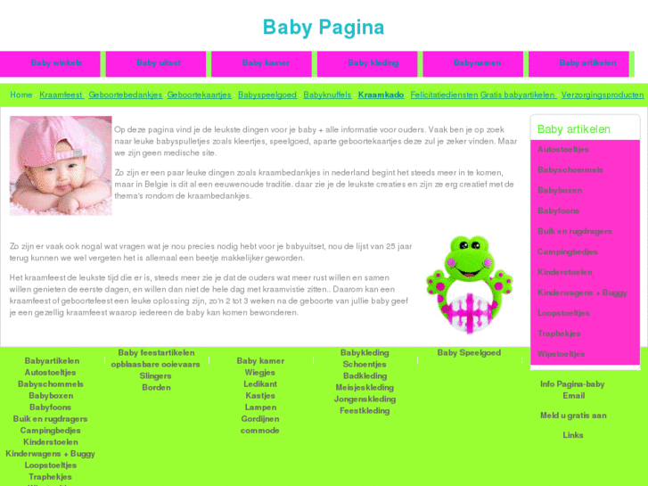 www.pagina-baby.nl