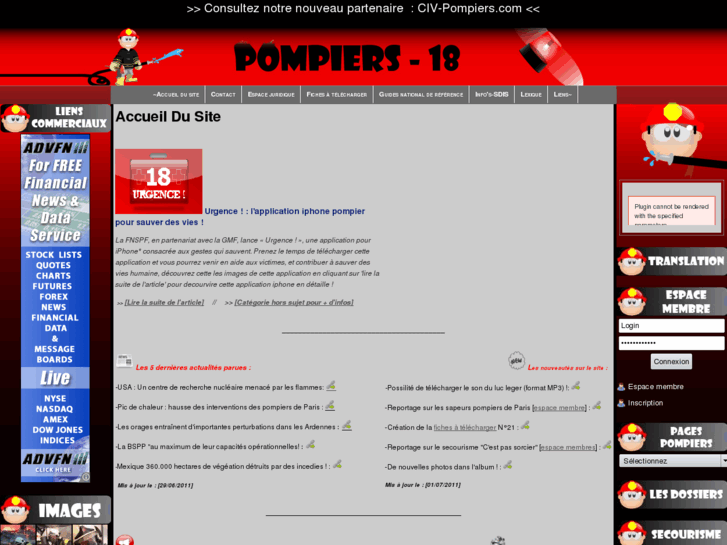 www.pompiers-18.com