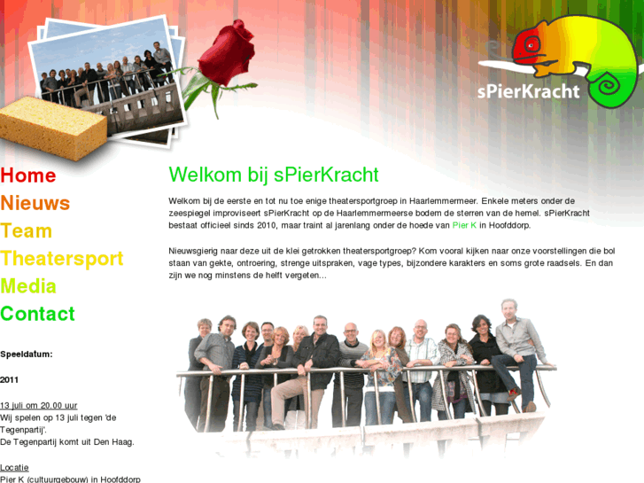 www.spierkracht.com