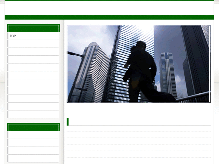 www.working-type.net