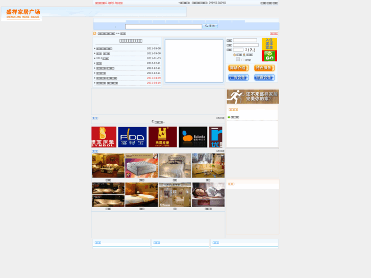 www.dlsxjj.com