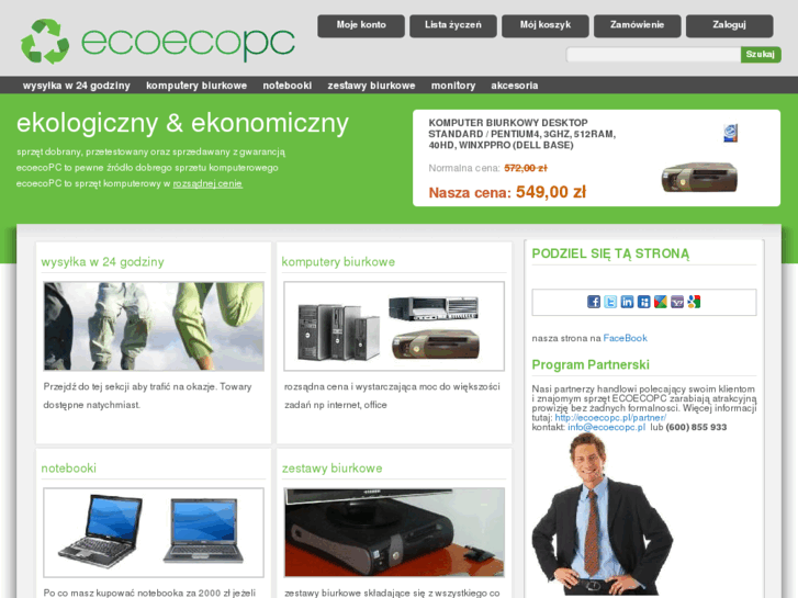 www.ecoecopc.com