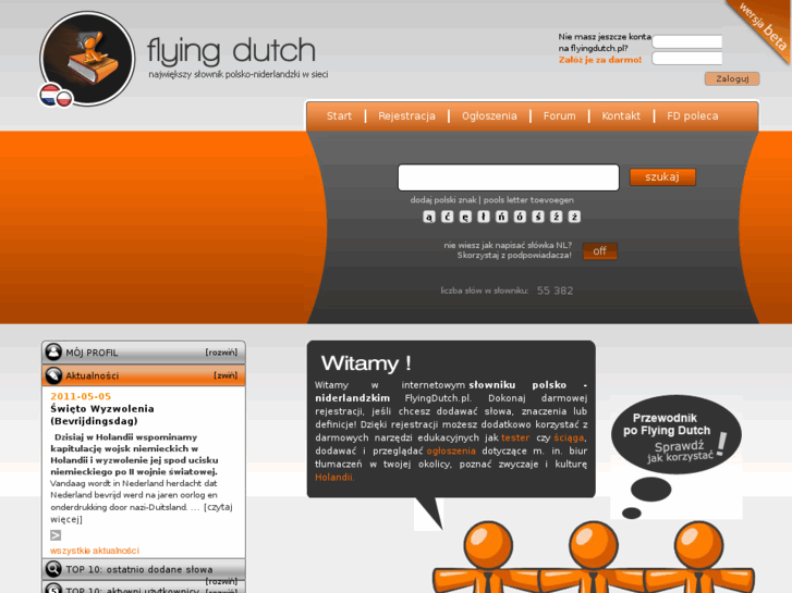 www.flyingdutch.pl