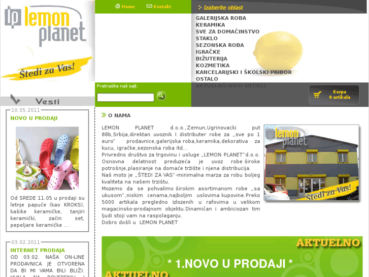 www.lemonplanet.biz