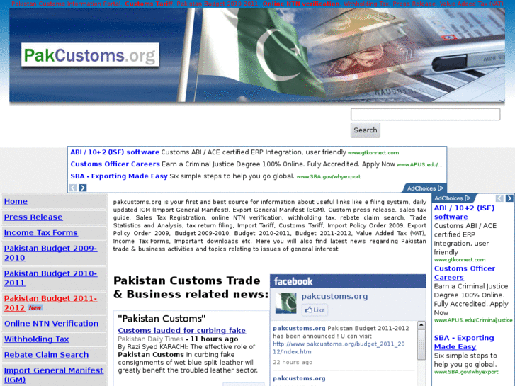 www.pakcustoms.org