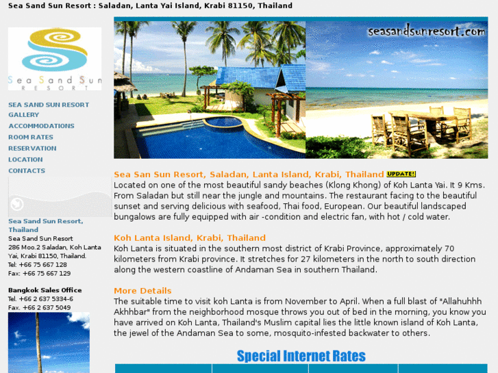 www.seasandsunresort.com