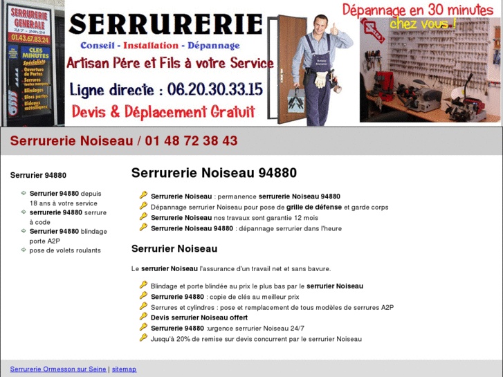 www.serrurerienoiseau.fr