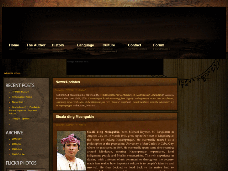 www.siuala.com