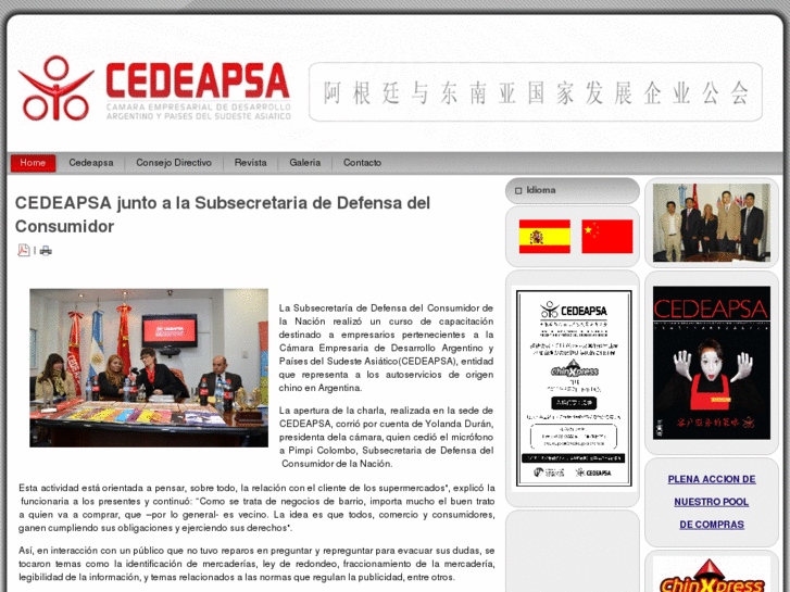 www.cedeapsa.com.ar