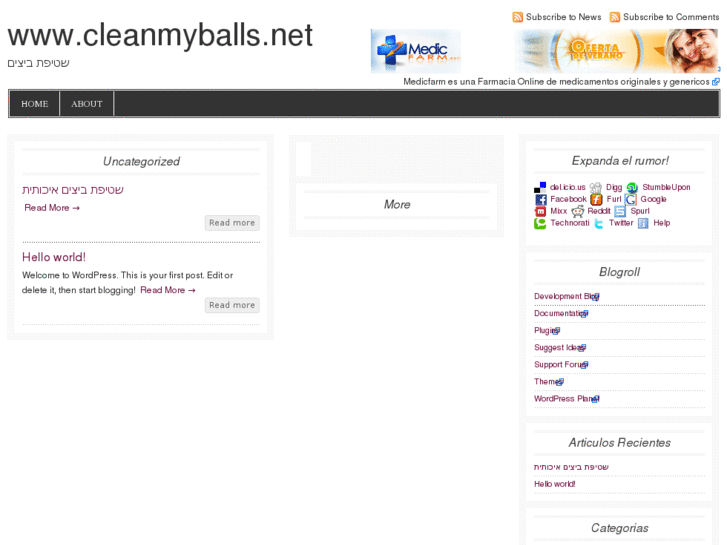 www.cleanmyballs.net