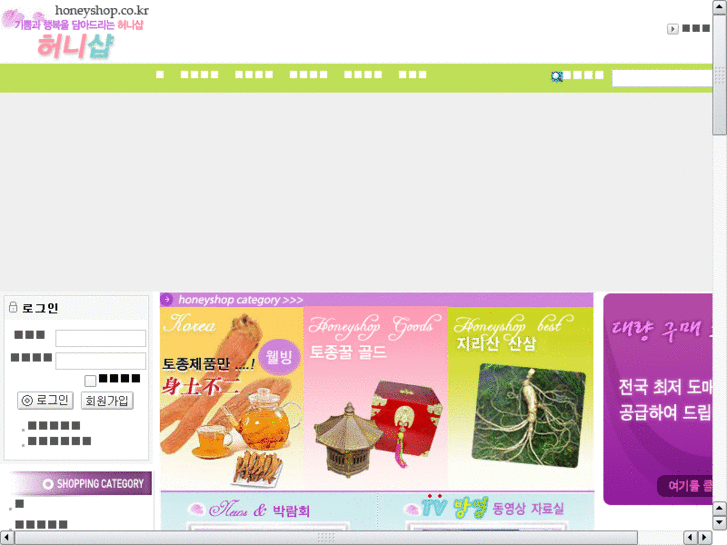www.dongwon.net