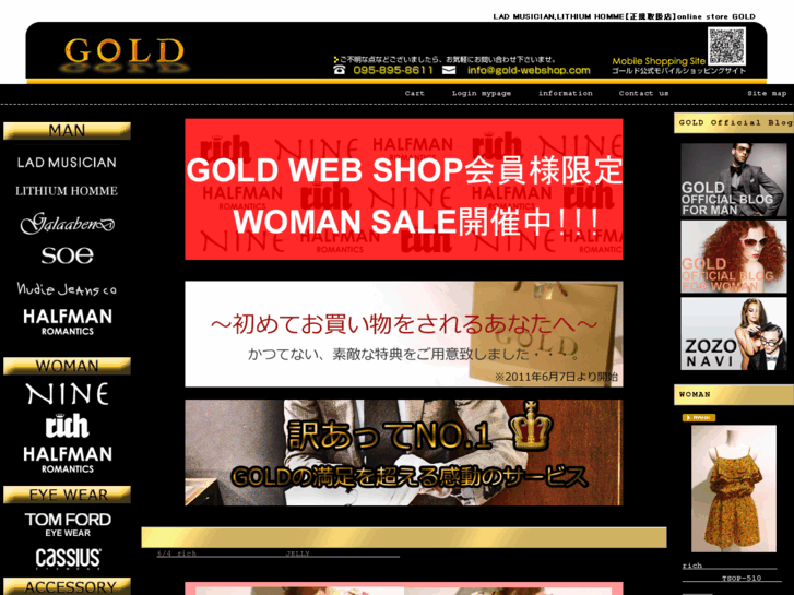 www.gold-webshop.com