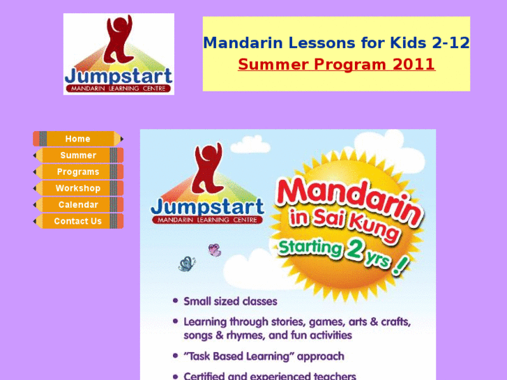 www.jumpstartmlc.com