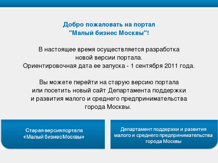 www.mbm.ru