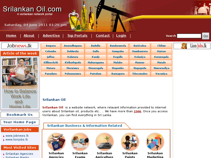 www.srilankanoil.com