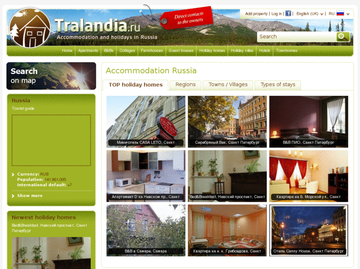 www.tralandia.ru