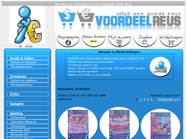 www.voordeelreus.com