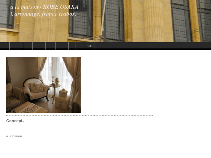 www.alamaison2010.com
