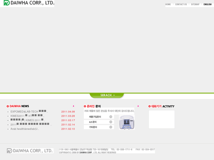 www.daiwha.com